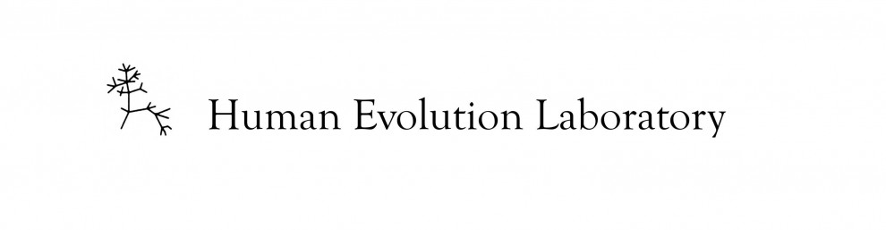 Human Evolution Laboratory
